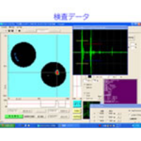 セラミック素子超音波探傷装置